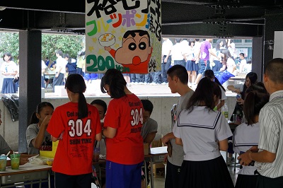 3年1組のフルーツポンチ