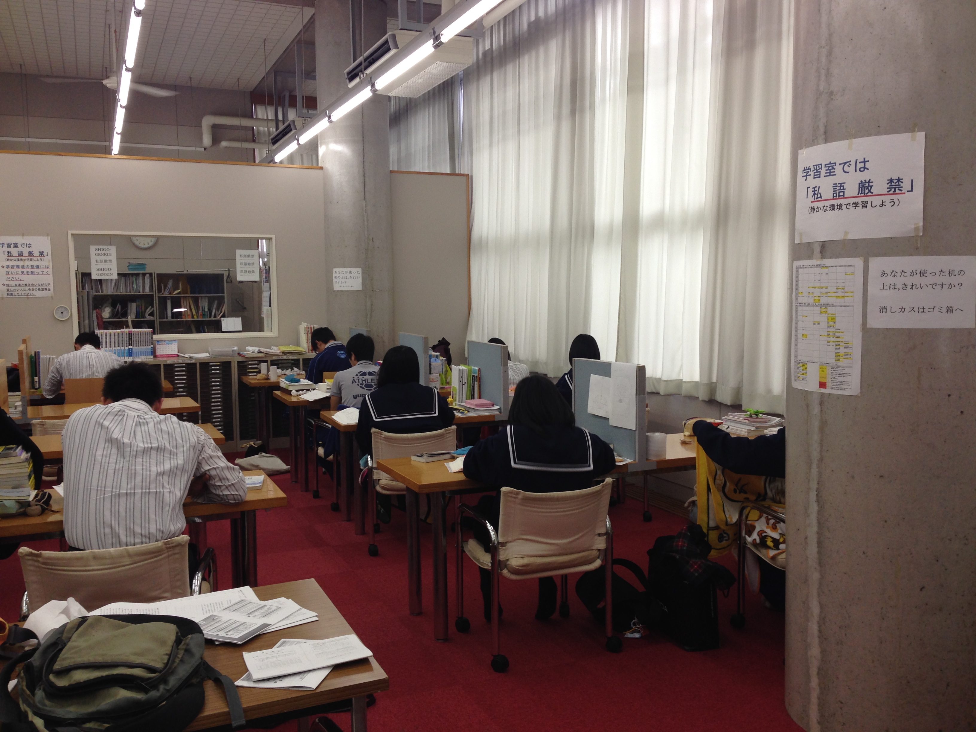 写真