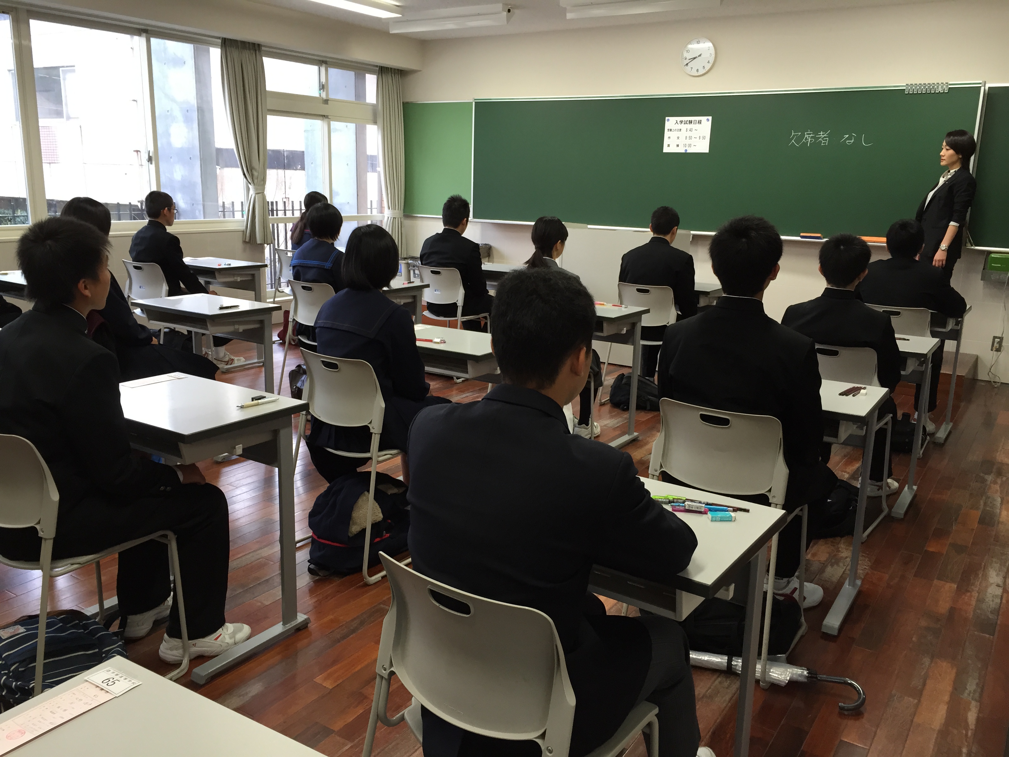 写真