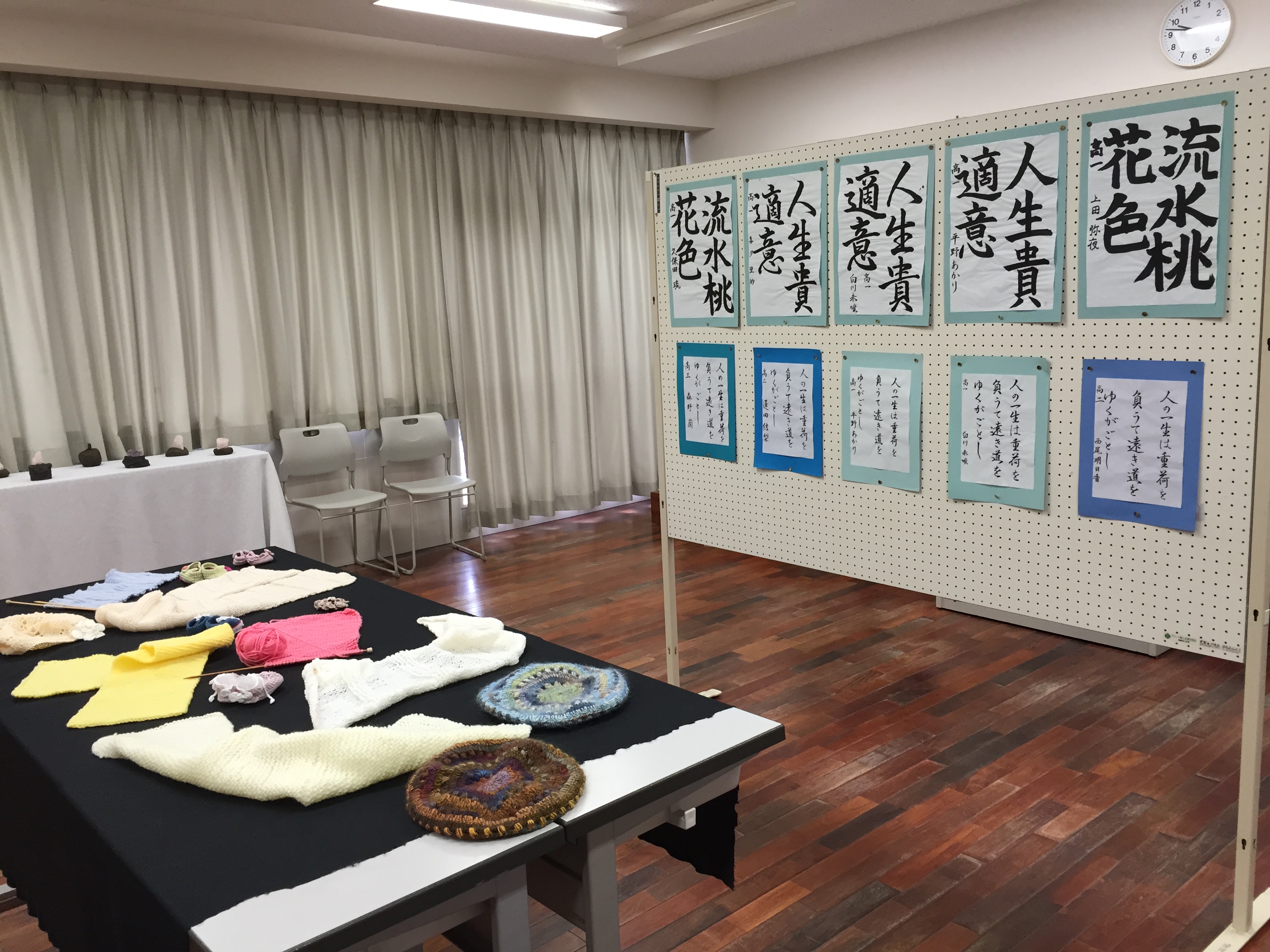 遊学講座の作品展示