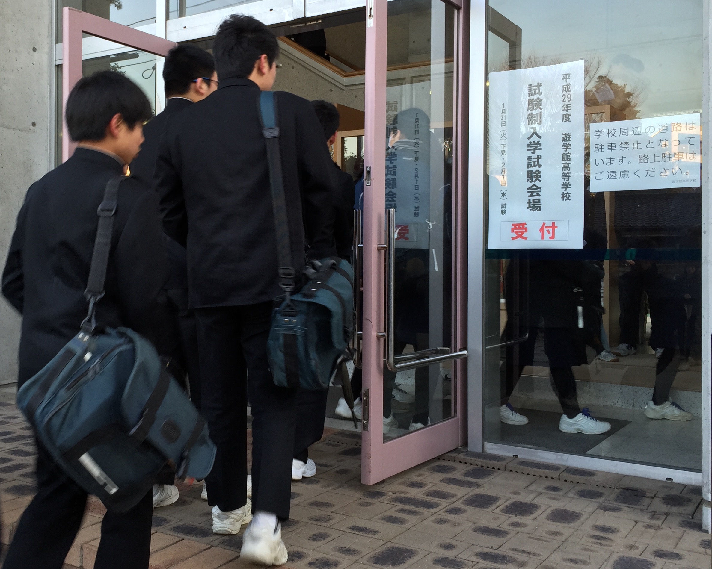 入口の様子