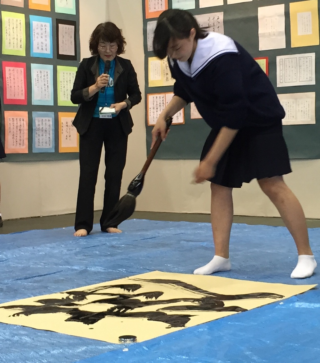 遊学館の「遊」に挑戦した竹森さん