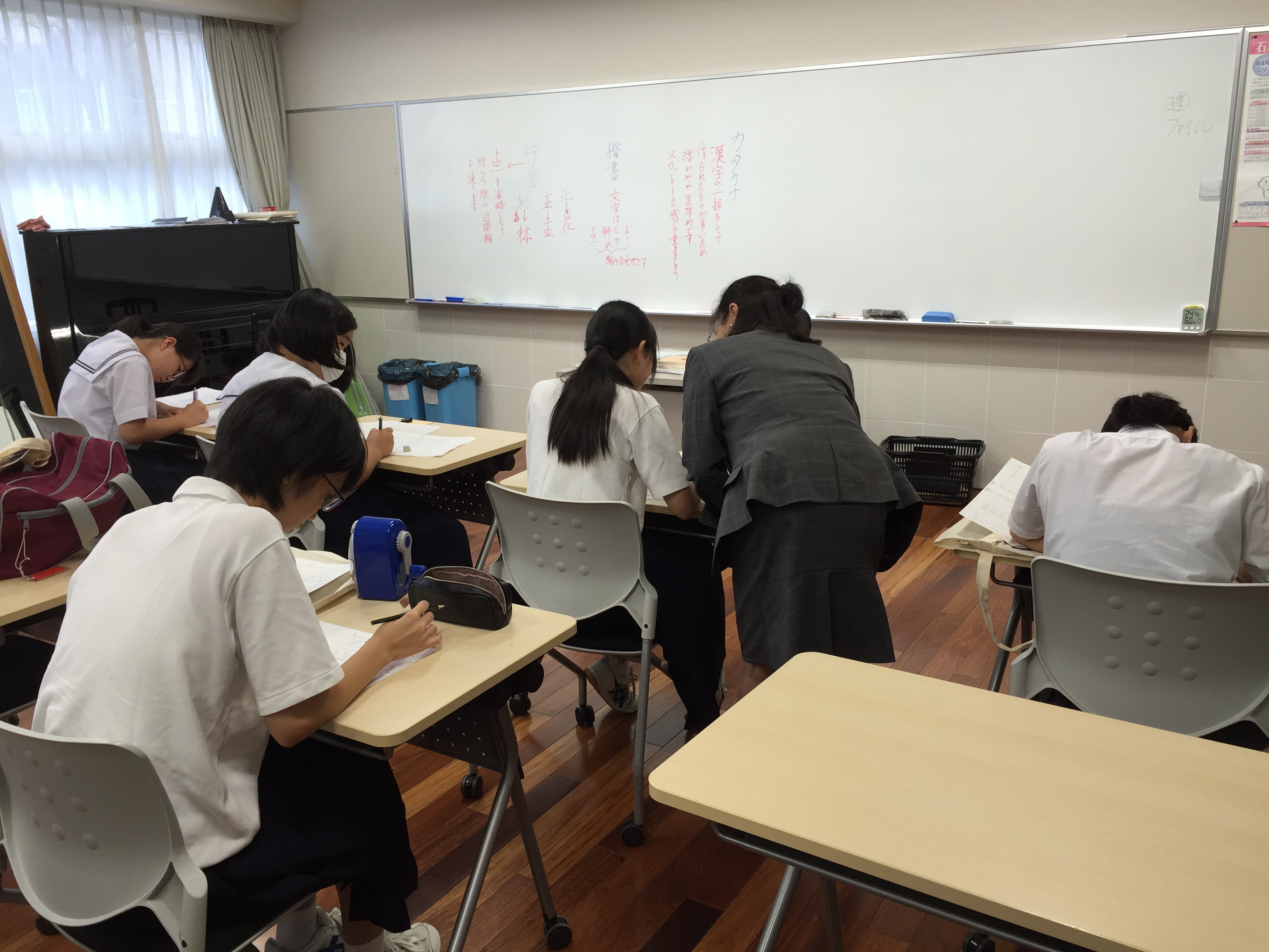 「ペン字」では“美しい願書の書き方”を伝授