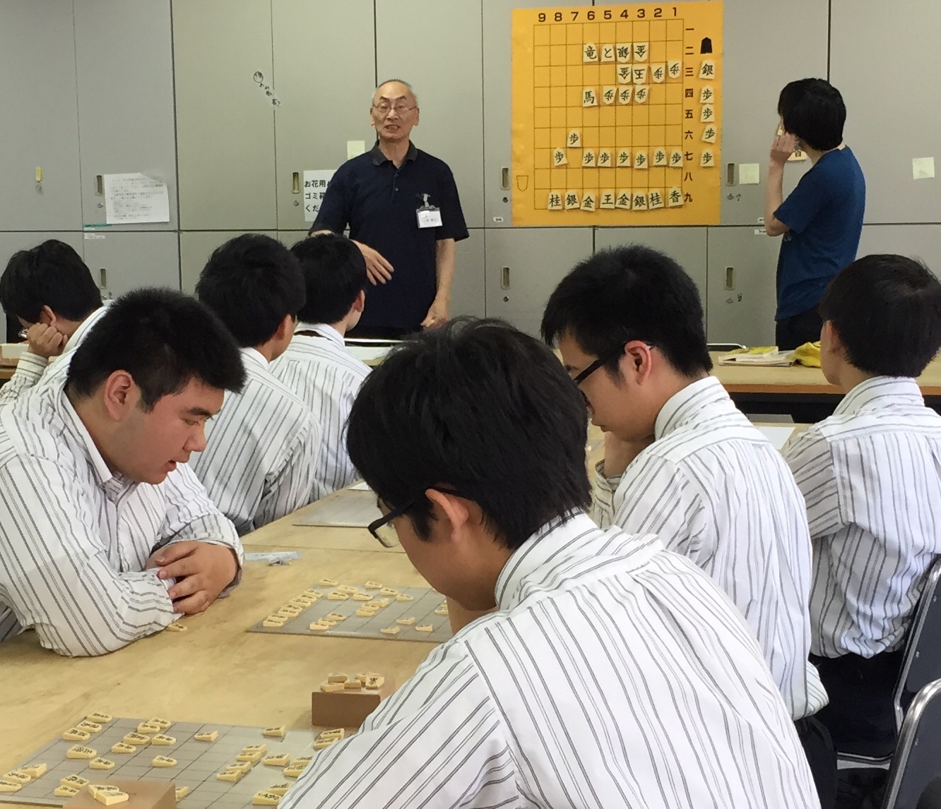 「将棋」講座