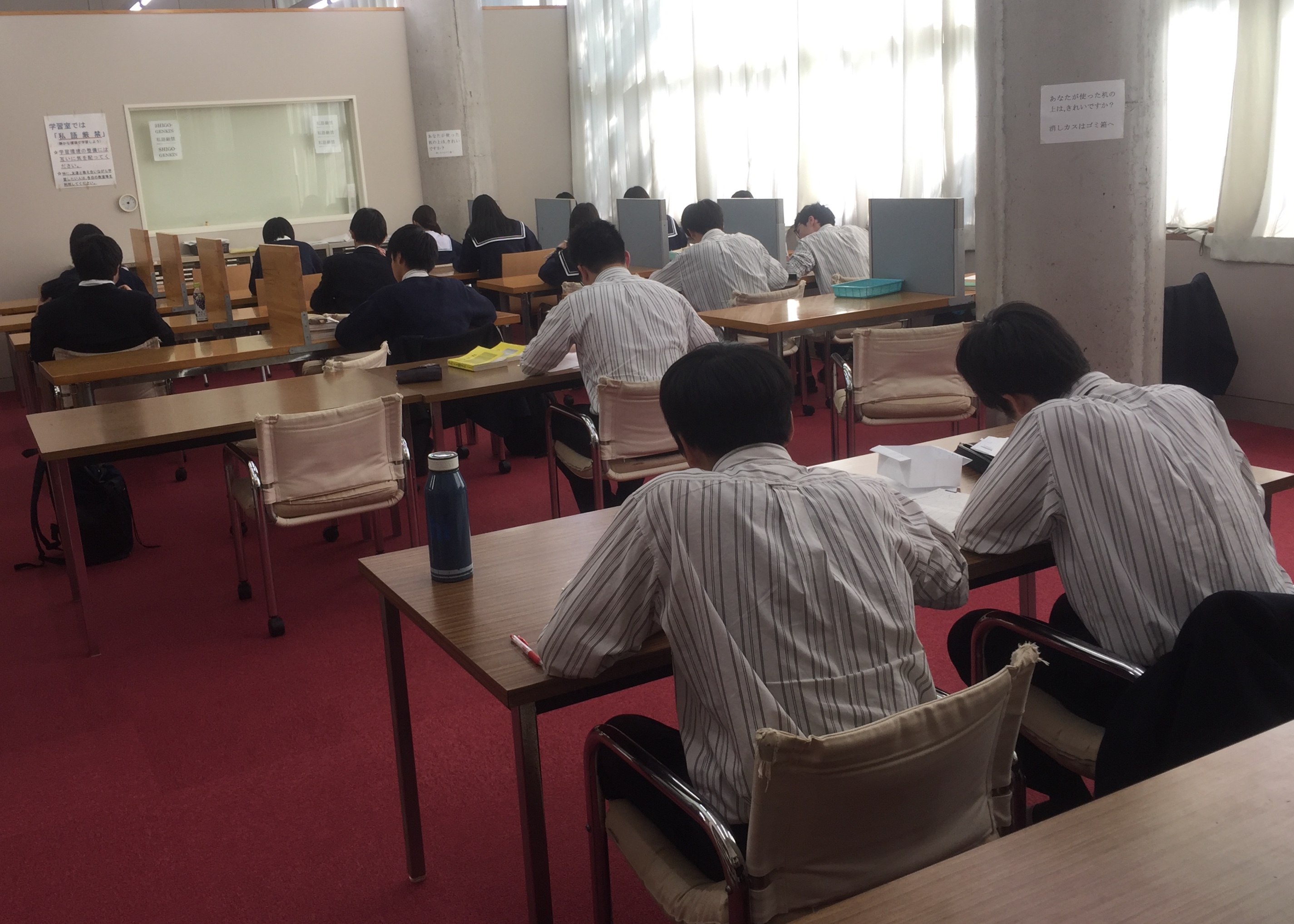 3年の特進コース