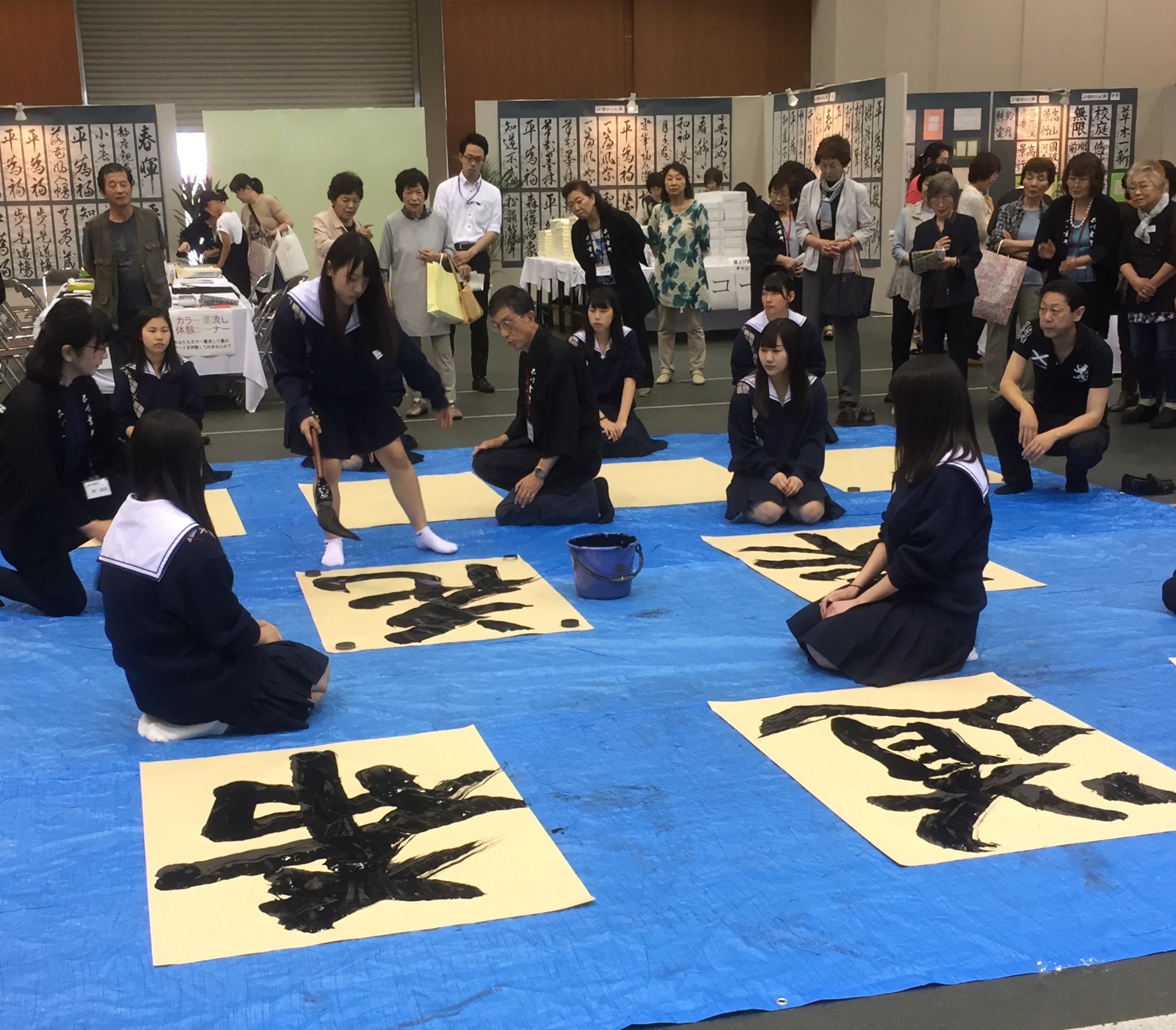 大文字パフォーマンスに挑戦中