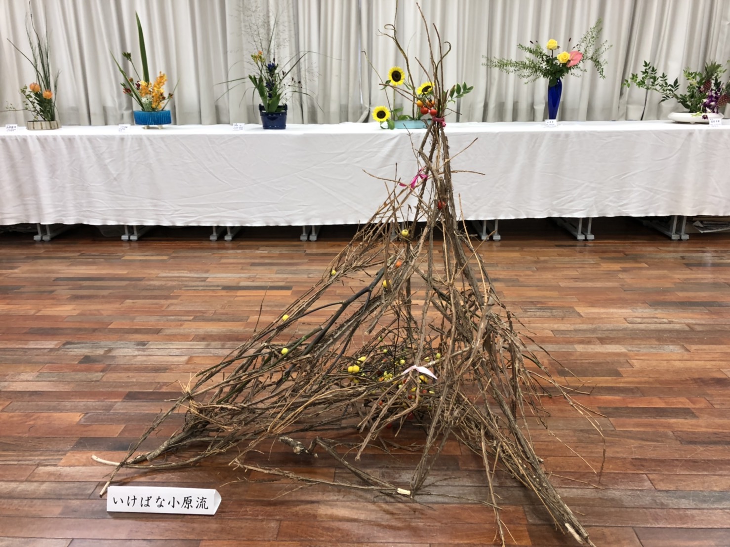 作品展示(遊学講座「いけばな小原流」)