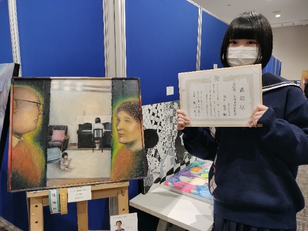 奨励賞/美術学科教員賞:3年 山下 心愛