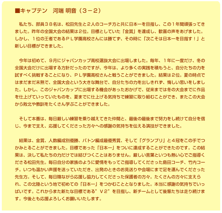 LvẽRg